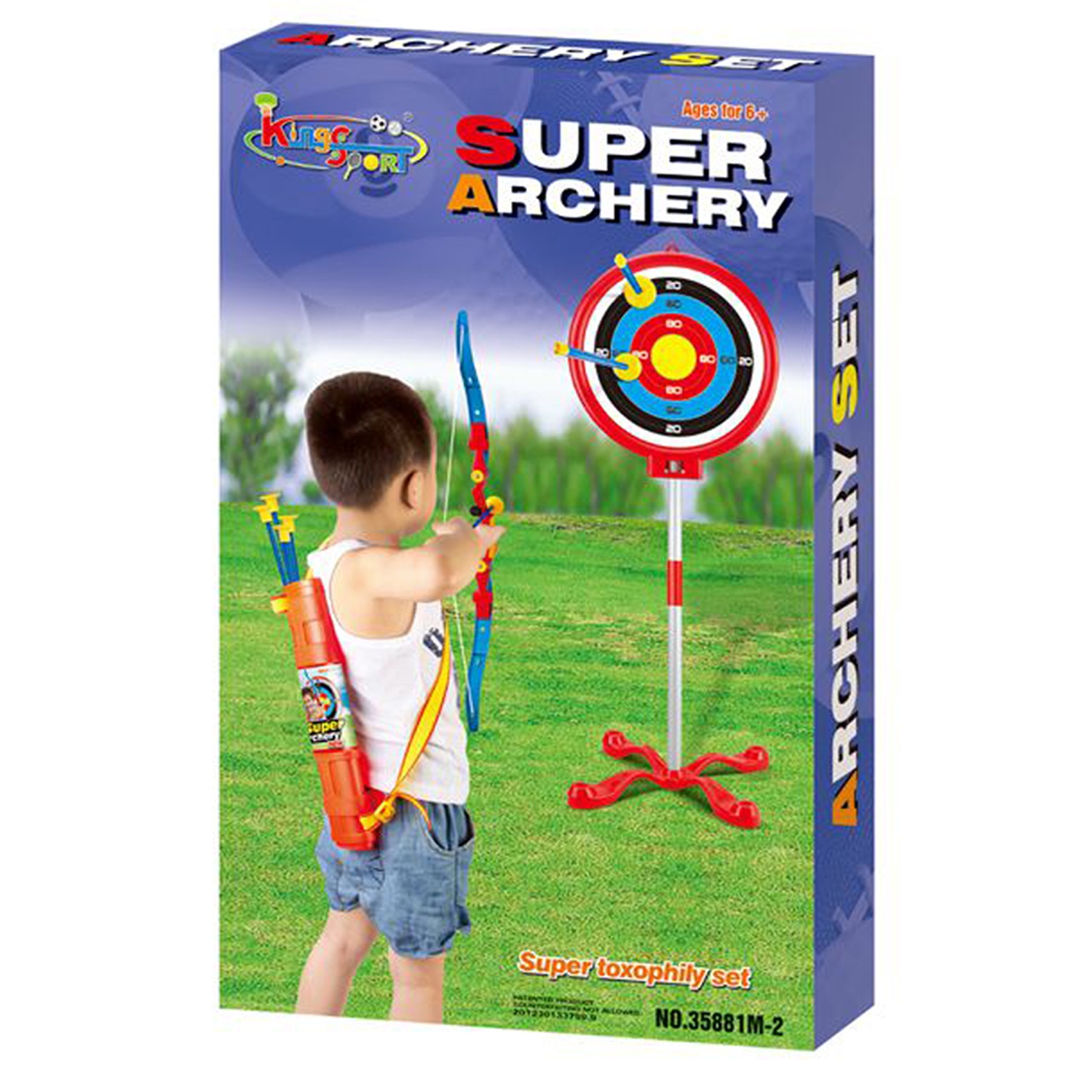 bow and arrow youth archery set