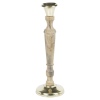 32cm Gold & Wood Candlestick Holder [718591]