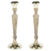 32cm Gold & Wood Candlestick Holder [718591]