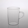 Termisil Clear 4 Glass Set Heat Resistant Drinking Cup Hot & Cold Handle 7.5oz 