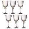 Pasabahce Diony Goblets x3 [338395]