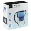 KASA by Aqua Optima Oria 2.8L Blue with 1 x Filter [333764]