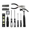 Tool Set 11pcs Black Plastic Kit