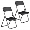 Black Rattan Design Metal Folding Chair [582794]