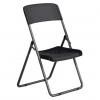 Black Rattan Design Metal Folding Chair [582794]