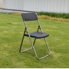 Black Rattan Design Metal Folding Chair [582794]