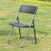 Black Rattan Design Metal Folding Chair [582794]